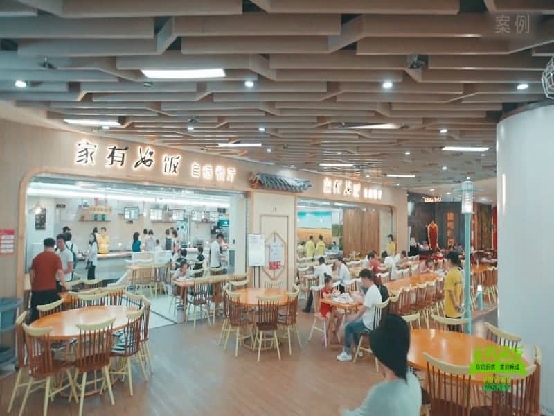 餐饮公司宣传片