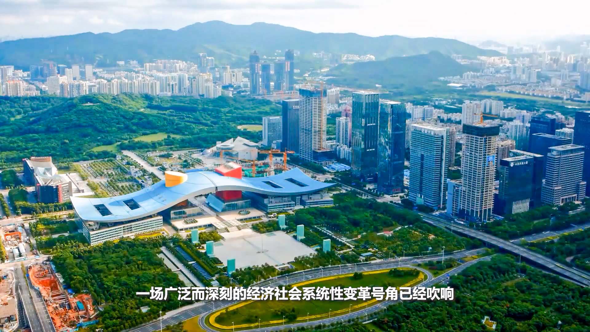 深圳紫衡宣传片