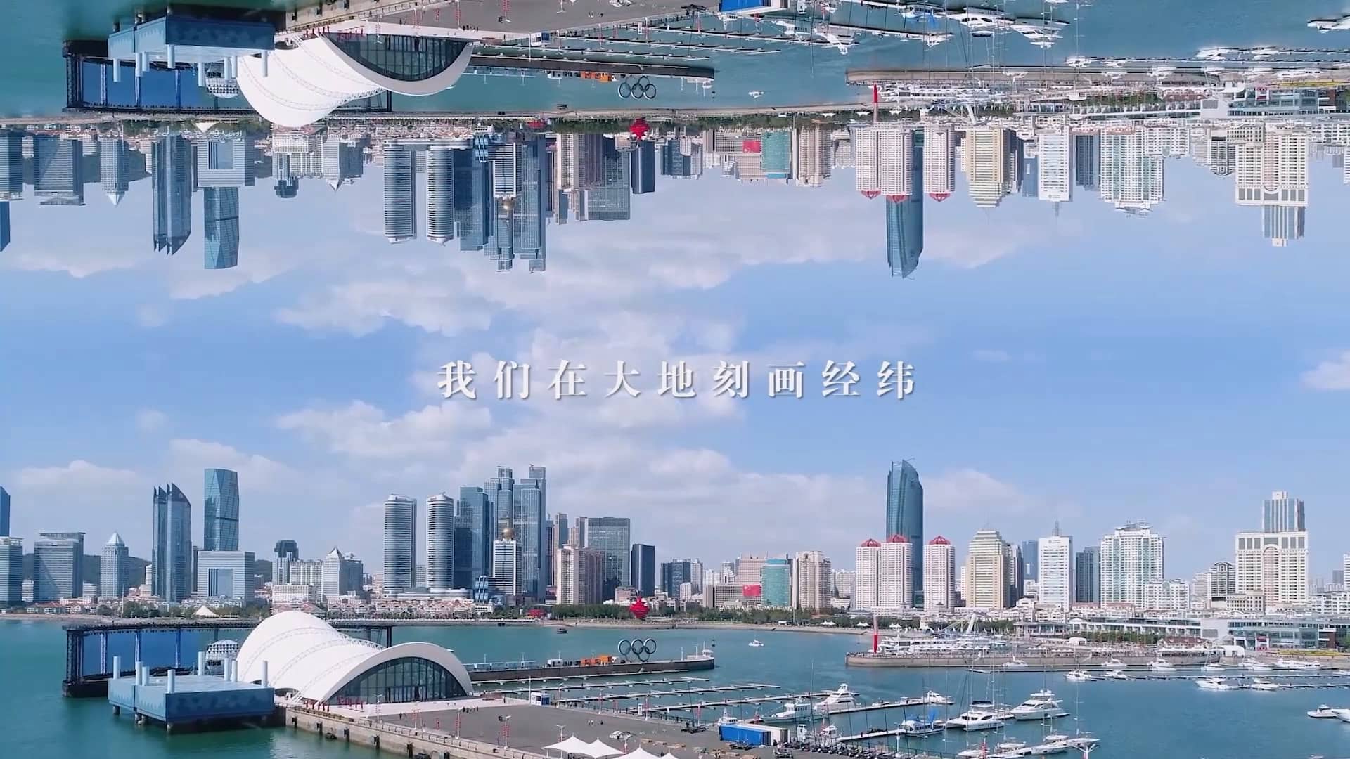 万通监理宣传讲述